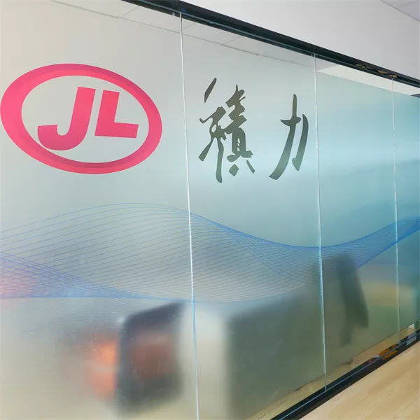 公司照片-公司LOGO