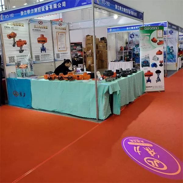 沈阳展会