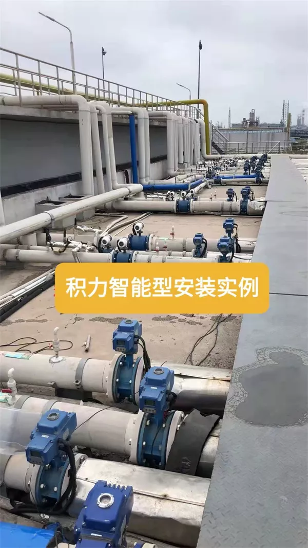 案例—德国某车企天台管道