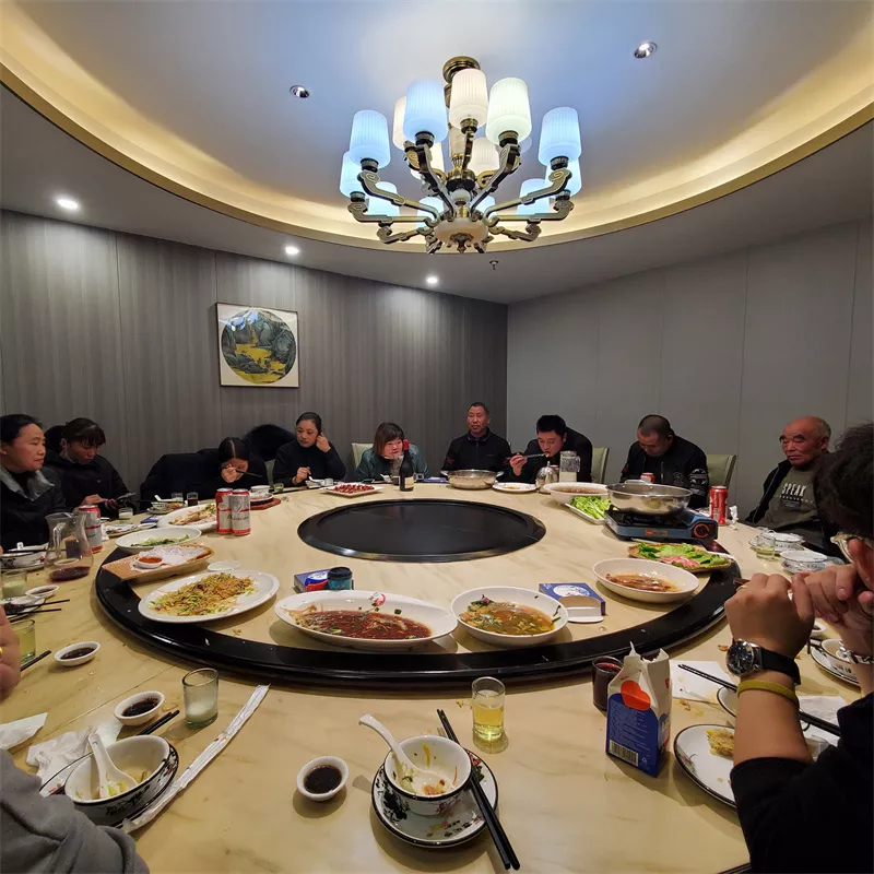 年终聚餐